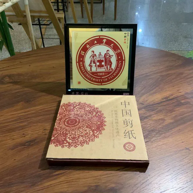 河北工业大学文创